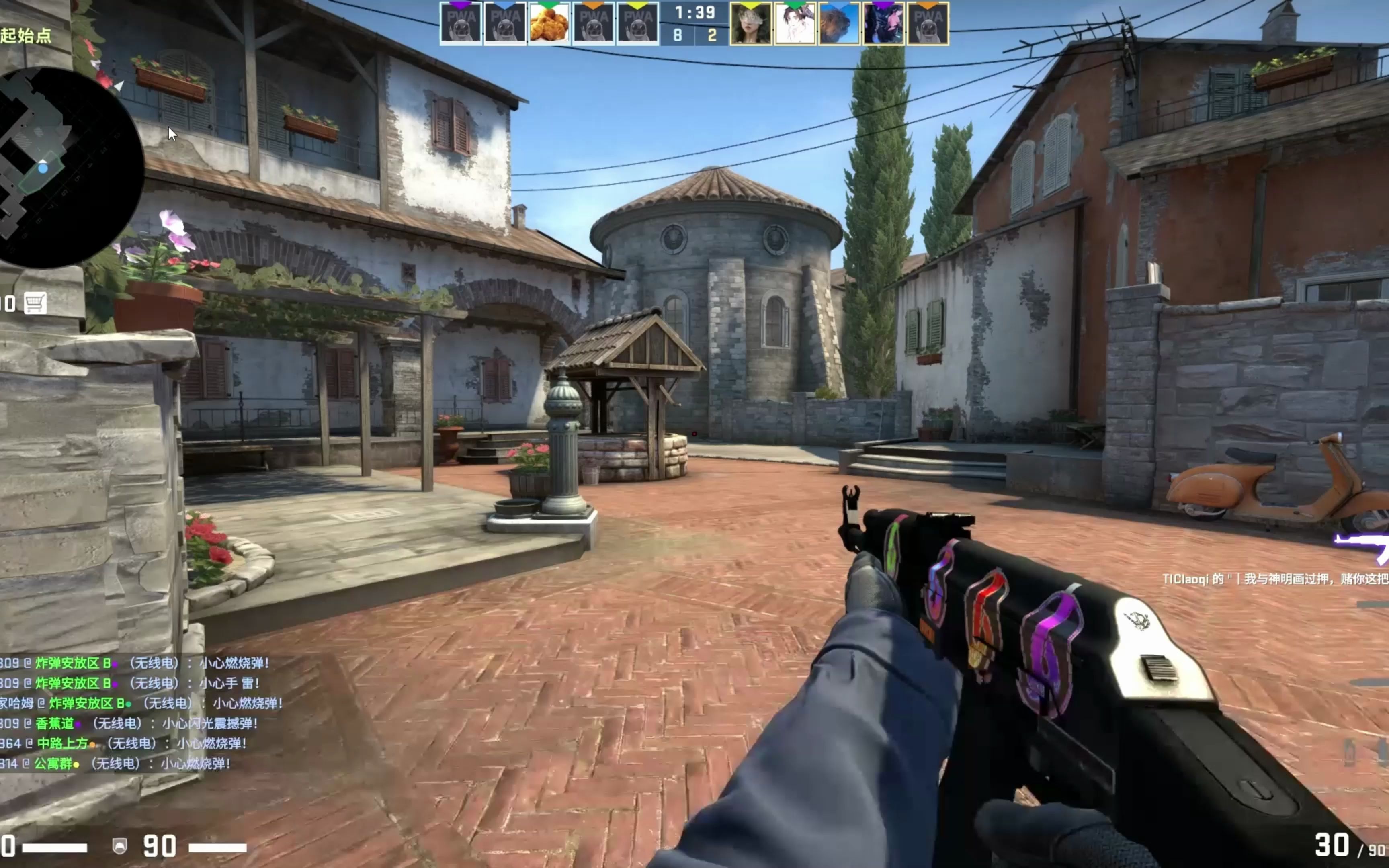 Passion UA 击败 Fnatic 在 Sweden 的 LAN 锦标赛中获胜;