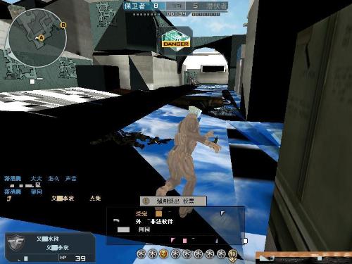 路上的石头：我是那个人的粉丝（ TheShy ），在这两年的合作中我对他非常好。