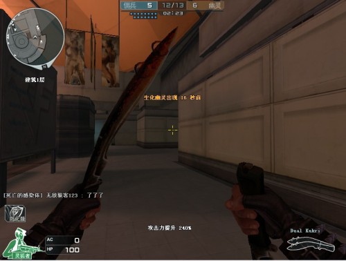 FaZe将面对FUT，而 Team Liquid 将与 GamerLegion 在2025年CS亚洲锦标赛小组赛中交锋