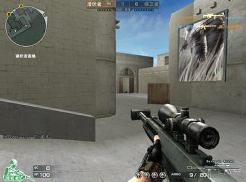 又玩租借大法？PSG宣布AD选手因病缺席，将由租借选手替补