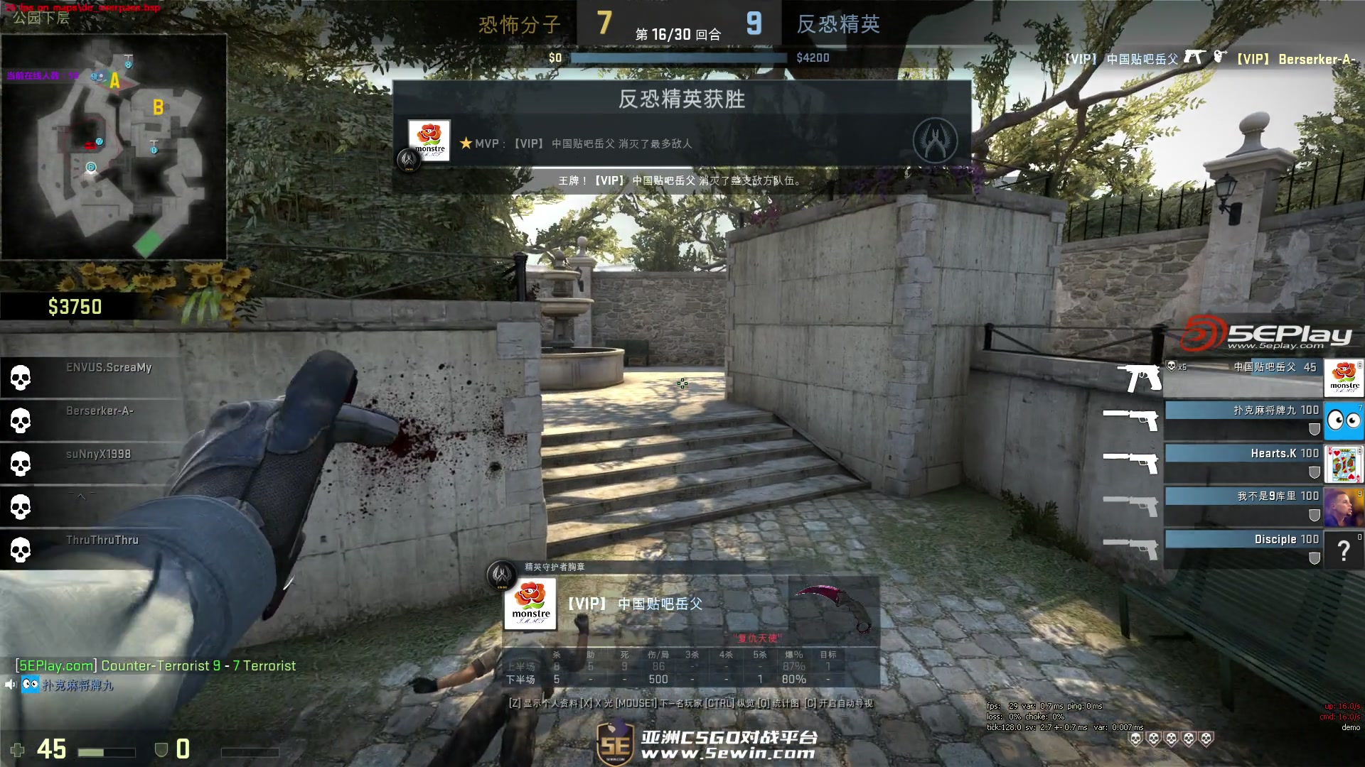 EDward Gaming 官方宣布：友好地终止与打野选手 JIEJIE 的合同，他将立即离开战队