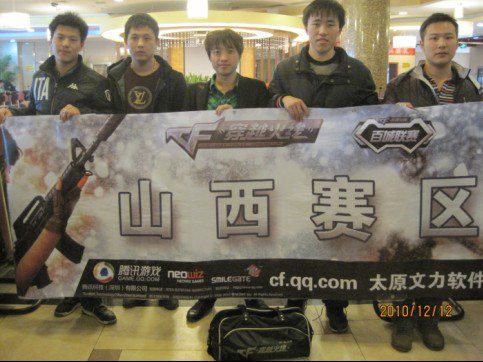 Legacy , GamerLegion , 和 aurora 晋级 PGL Masters Bucharest 2025 的季后赛