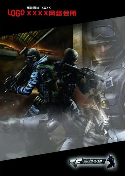 Meiko 采访：对阵 FNC 我们下路进攻性强一点，会打得比较好