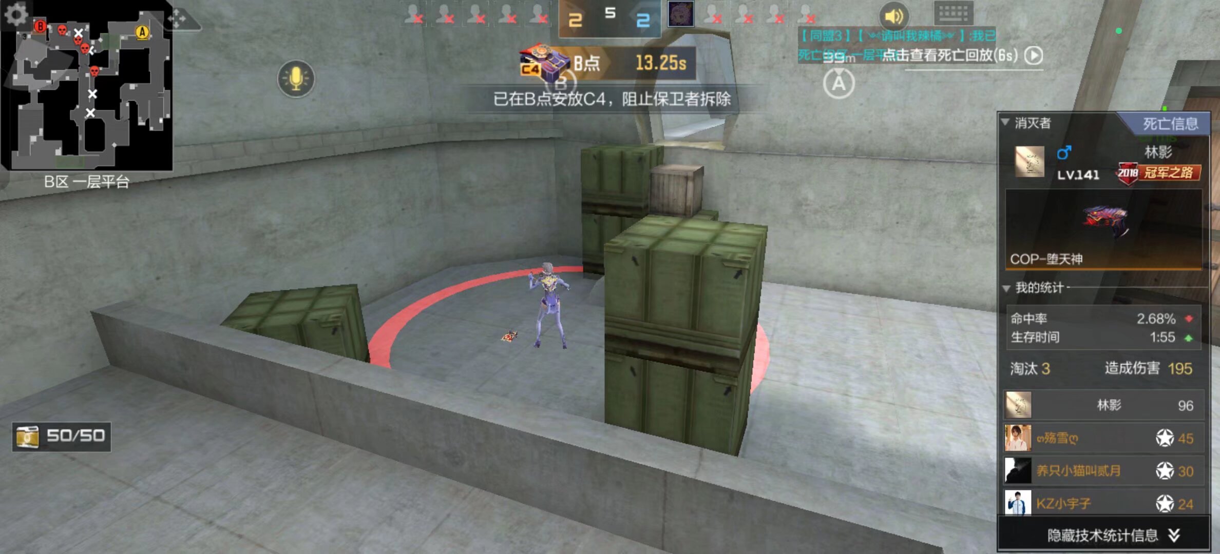 【赛后战报】旗开得胜，NIP鏖战三局2：1惊险战胜WBG拿下首胜